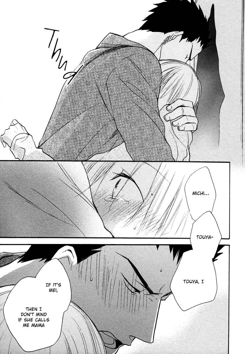 Page 21 Chapter 5 Happy Life!
