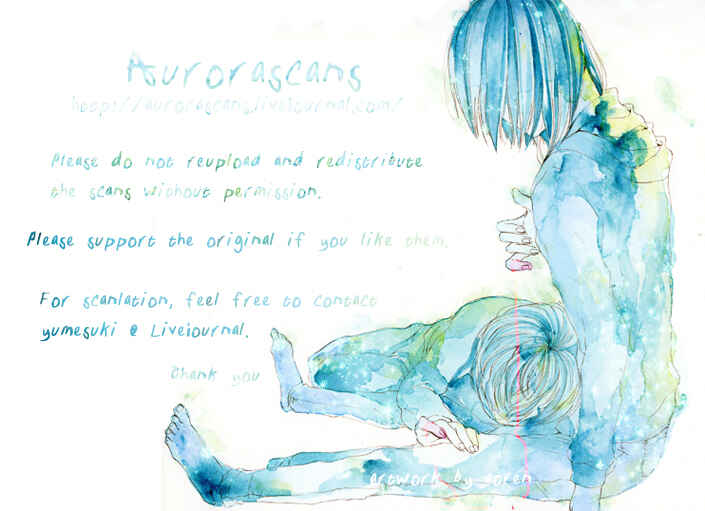 Page 25 Chapter 5 Happy Life!