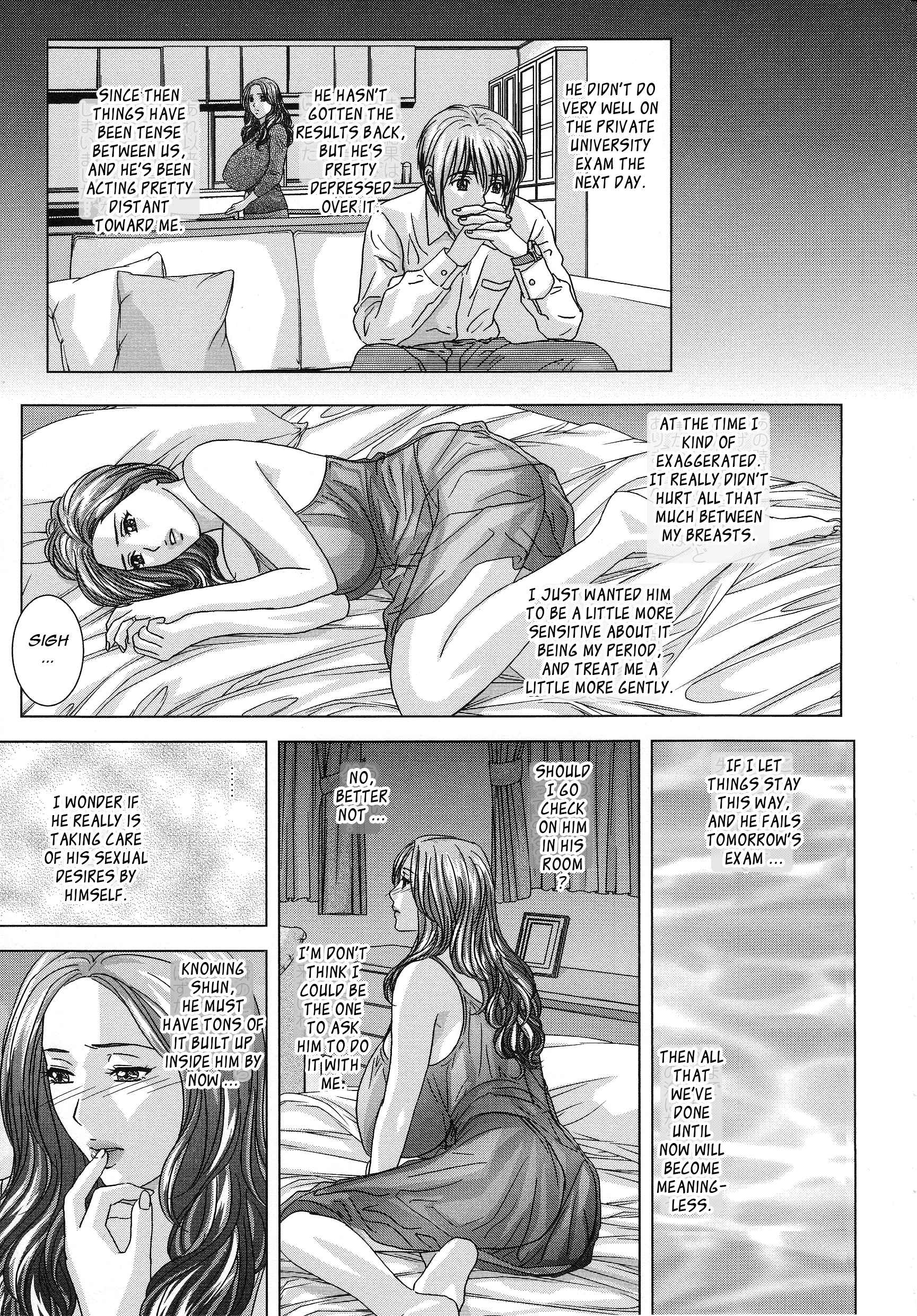 Page 5 Chapter 7 Dear My Mother