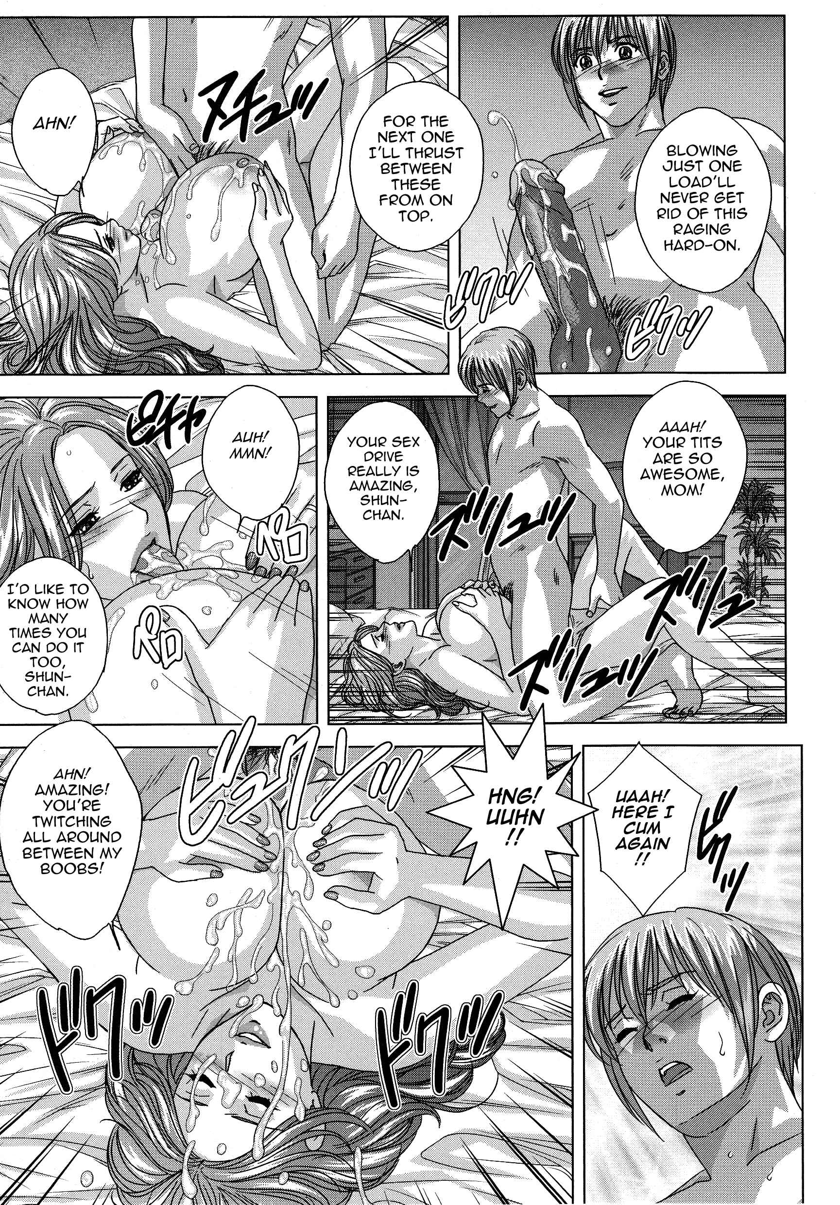 Page 17 Chapter 5 Dear My Mother