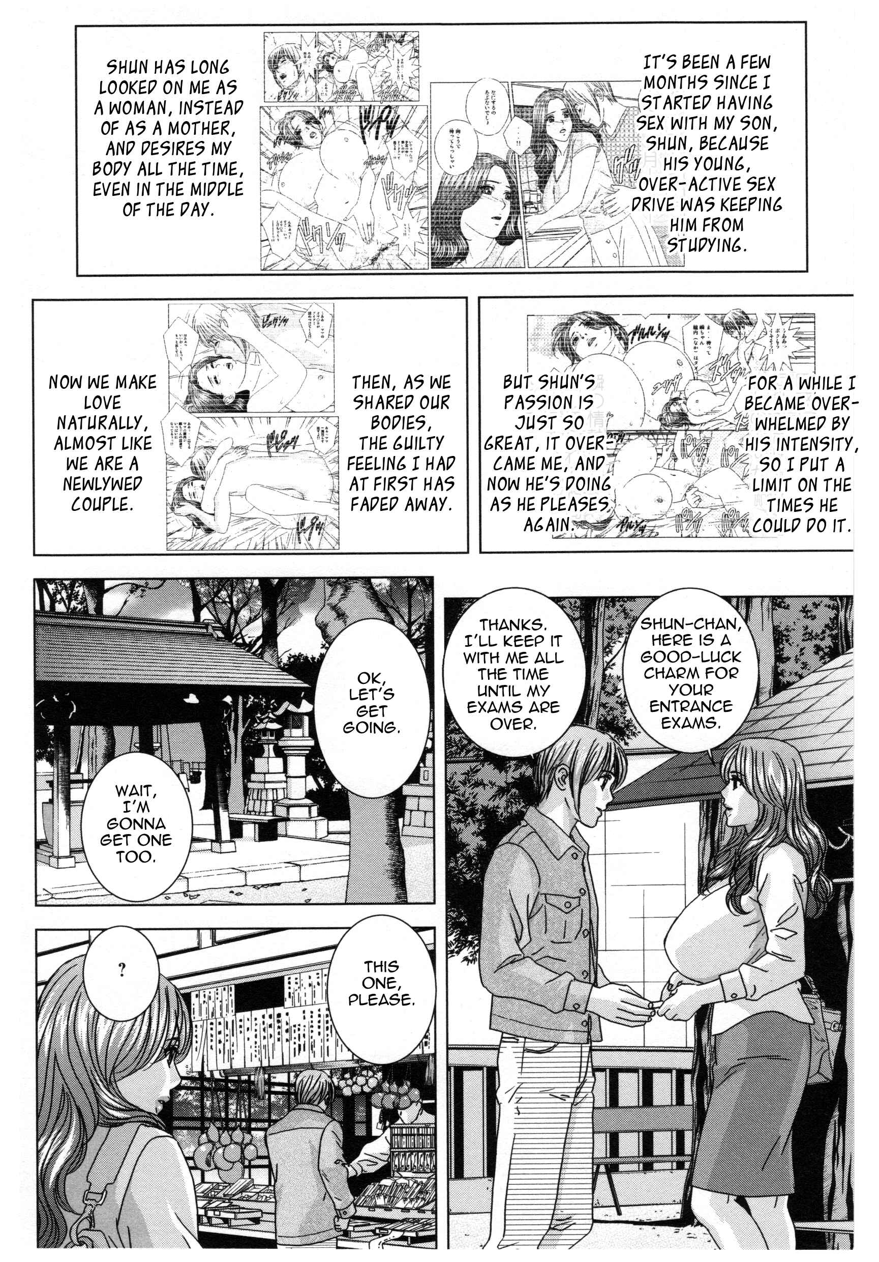 Page 4 Chapter 4 Dear My Mother