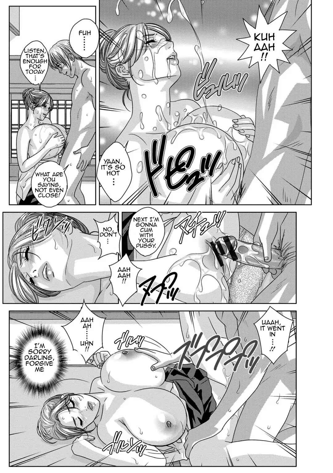 Page 13 Chapter 18 Dear My Mother