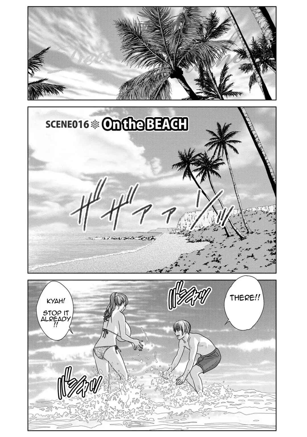 Page 1 Chapter 16 Dear My Mother