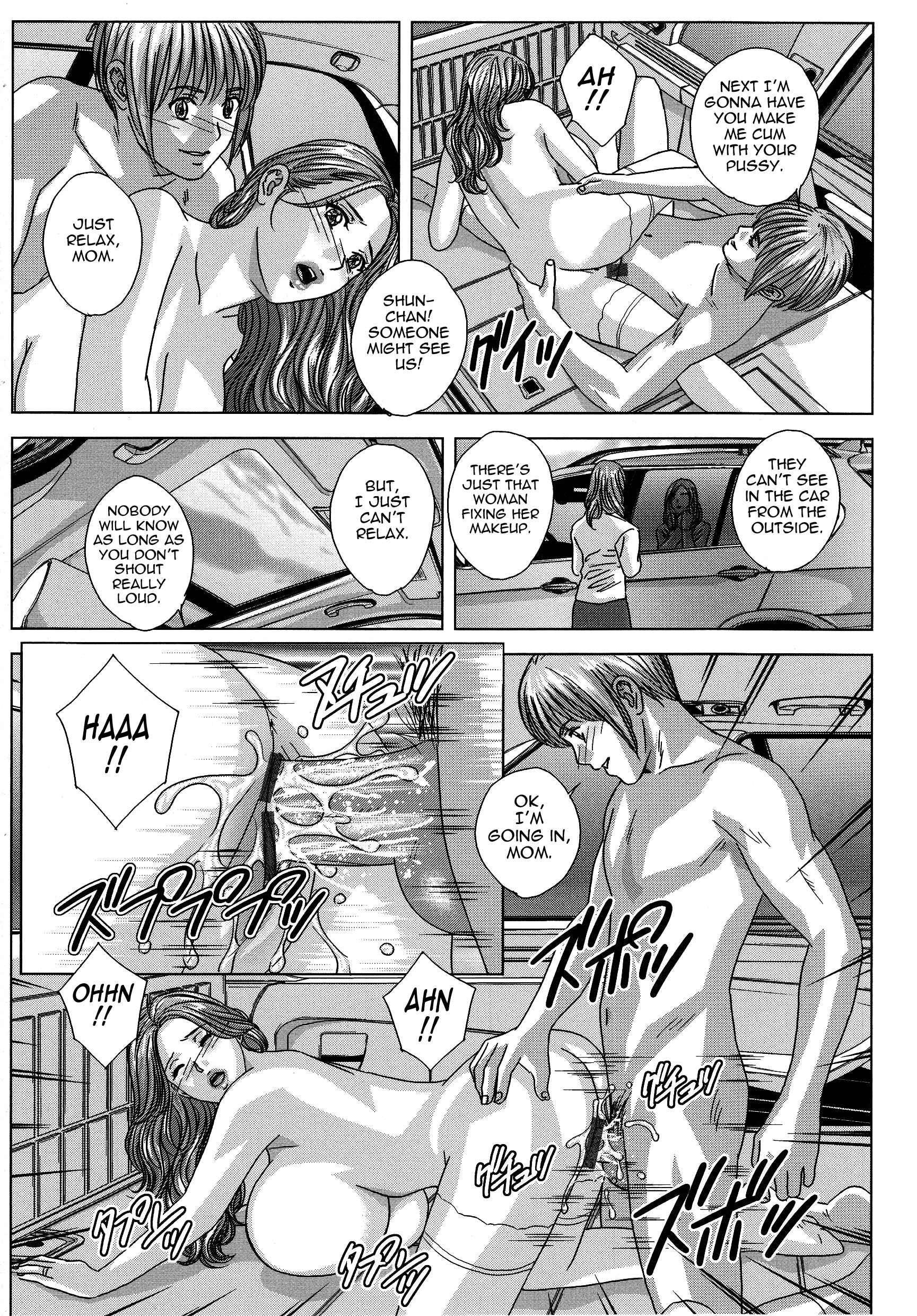 Page 13 Chapter 8 Dear My Mother