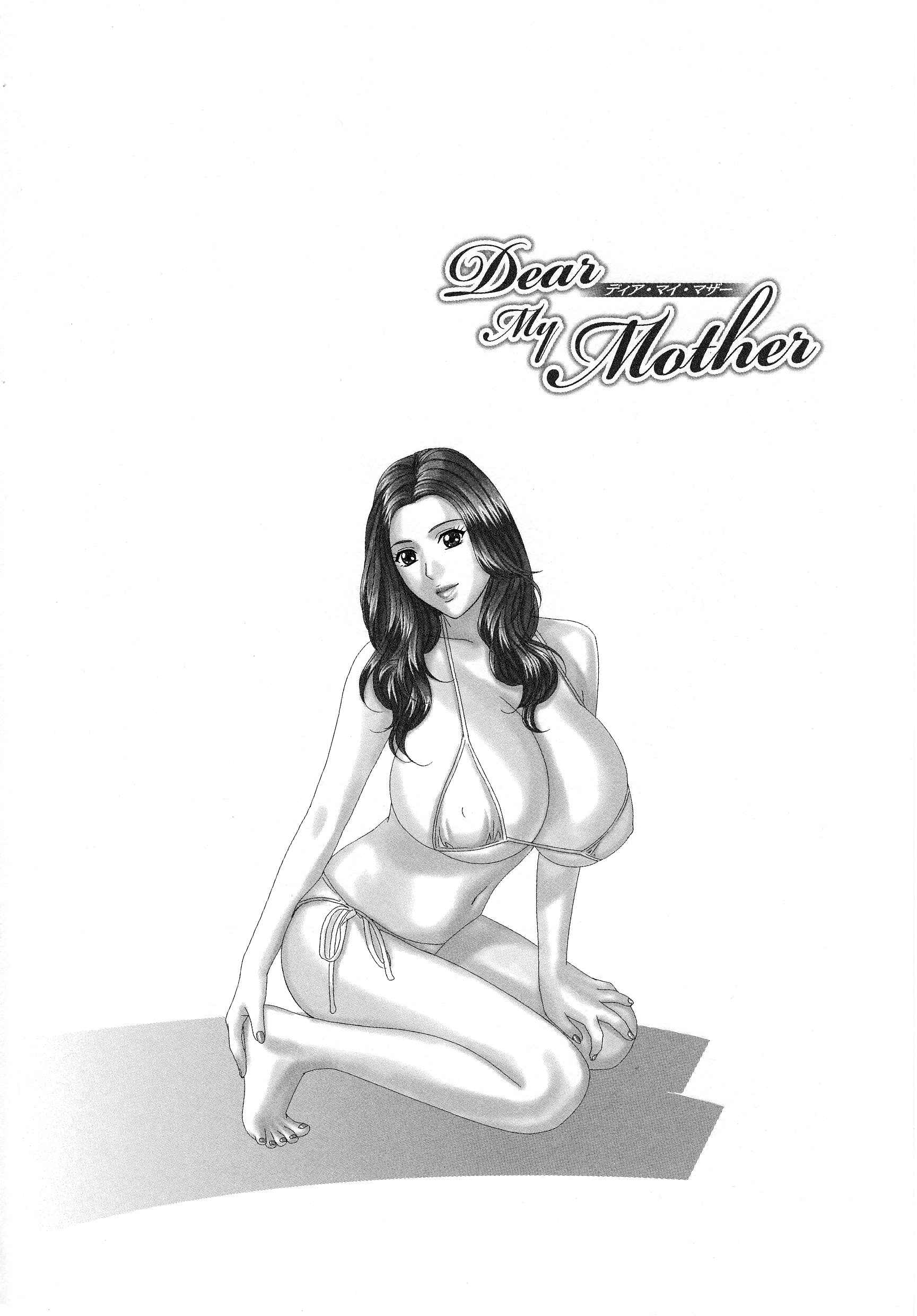 Page 20 Chapter 8 Dear My Mother