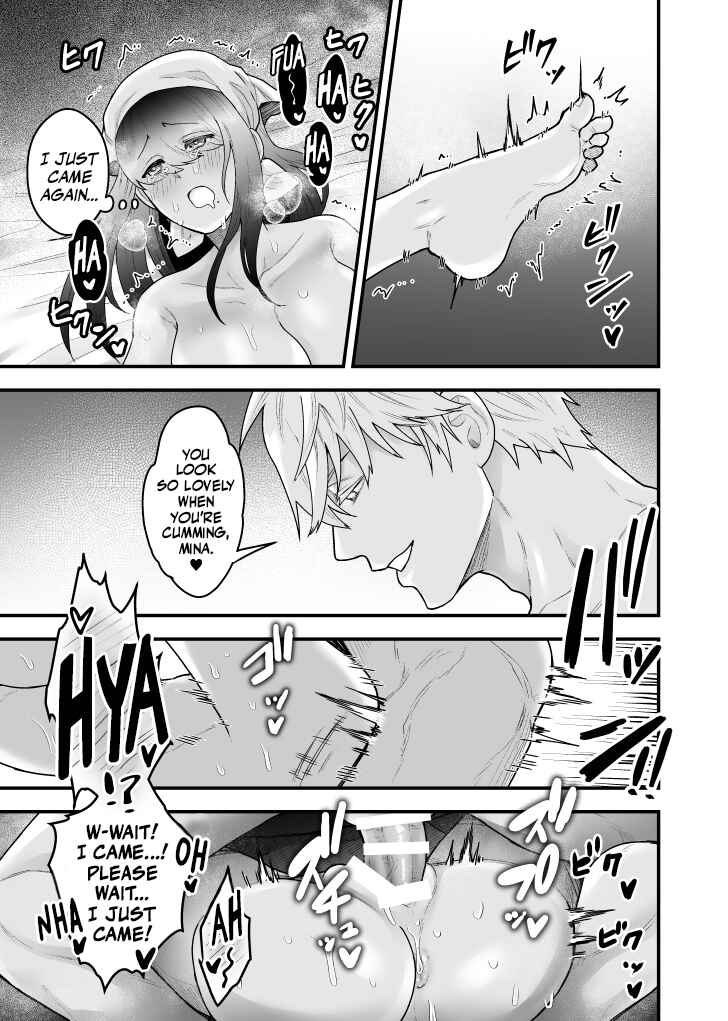 Page 24 Chapter Unknown_97c6 Yadoya no Musume wa S-Rank Boukensha ni Dekiai Sareru