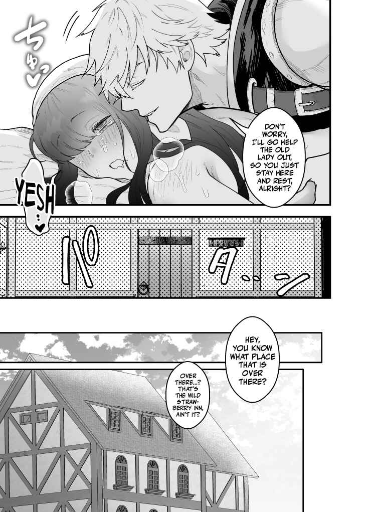Page 32 Chapter Unknown_97c6 Yadoya no Musume wa S-Rank Boukensha ni Dekiai Sareru