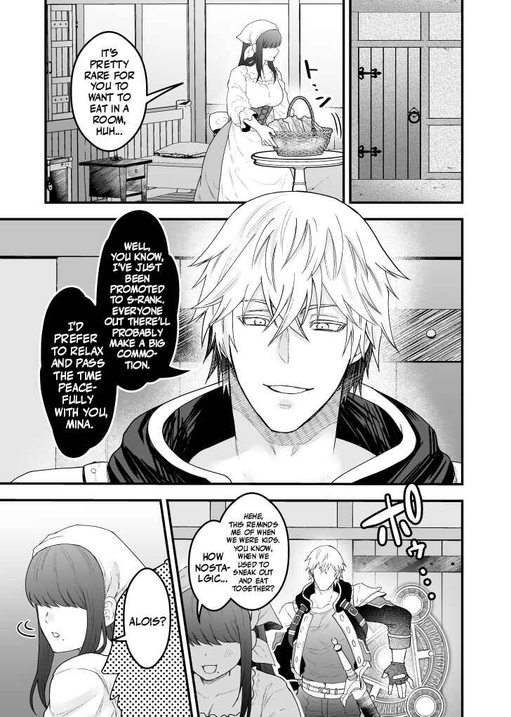 Page 8 Chapter Unknown_97c6 Yadoya no Musume wa S-Rank Boukensha ni Dekiai Sareru