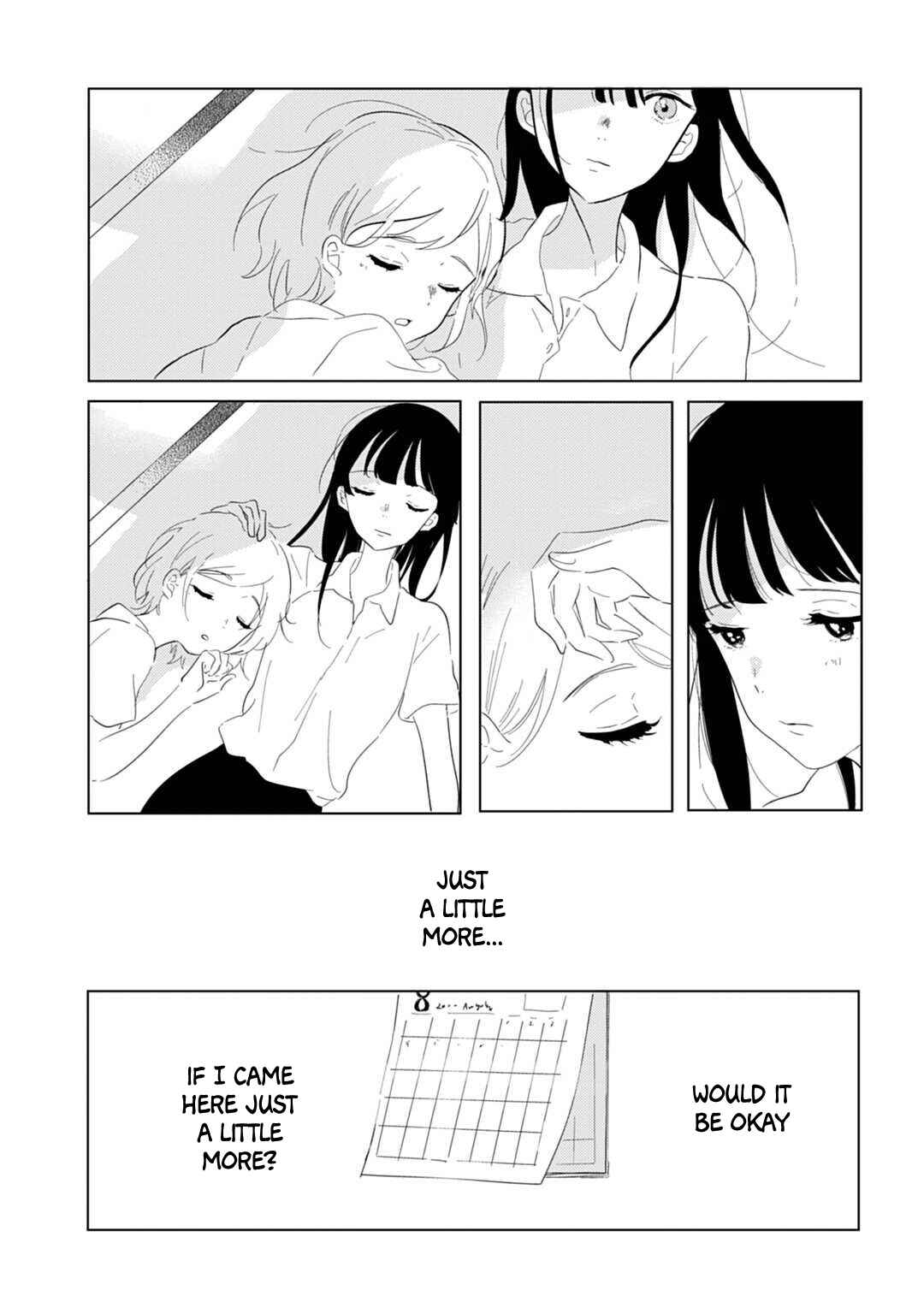 Page 17 Chapter Unknown_17ac Sumikas Home