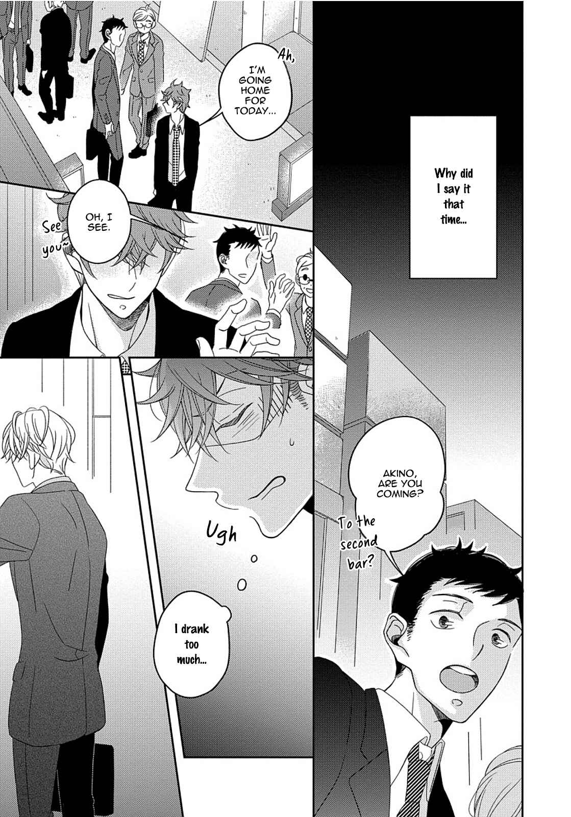 Page 19 Chapter 4 3-kai Mawatte Suki to Ie