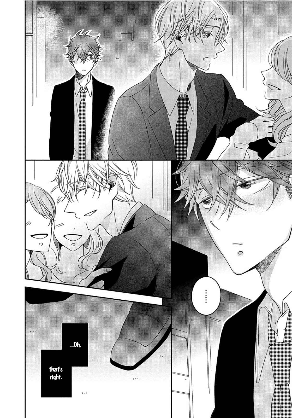 Page 20 Chapter 4 3-kai Mawatte Suki to Ie