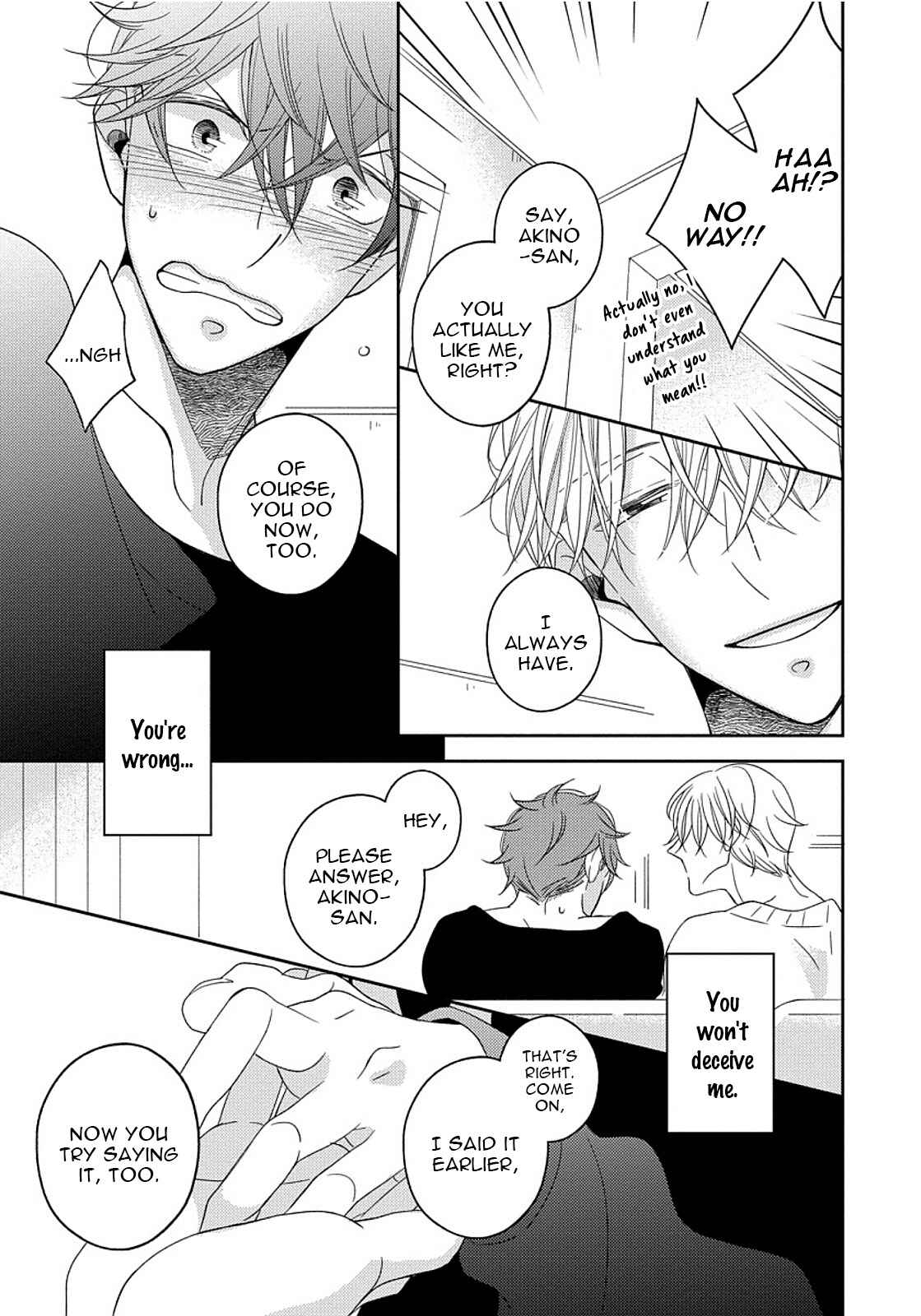 Page 33 Chapter 5 3-kai Mawatte Suki to Ie