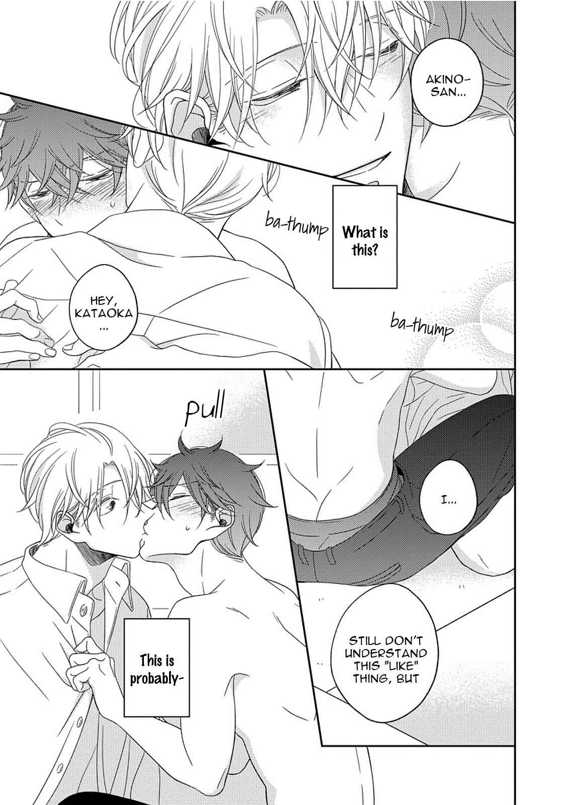 Page 13 Chapter 5.5 3-kai Mawatte Suki to Ie