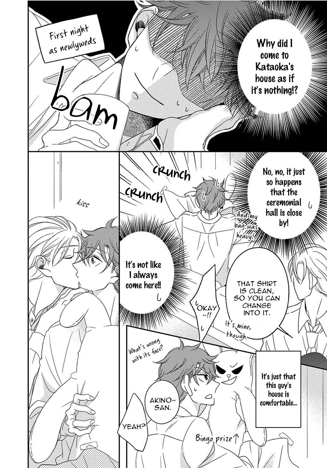Page 4 Chapter 5.5 3-kai Mawatte Suki to Ie