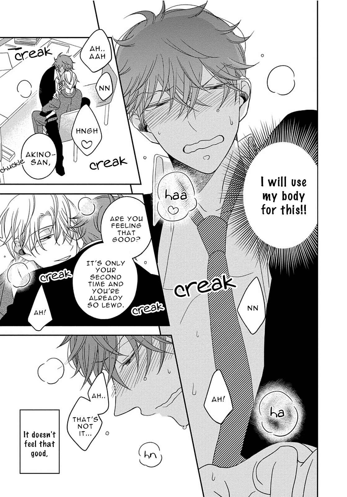 Page 22 Chapter 2 3-kai Mawatte Suki to Ie