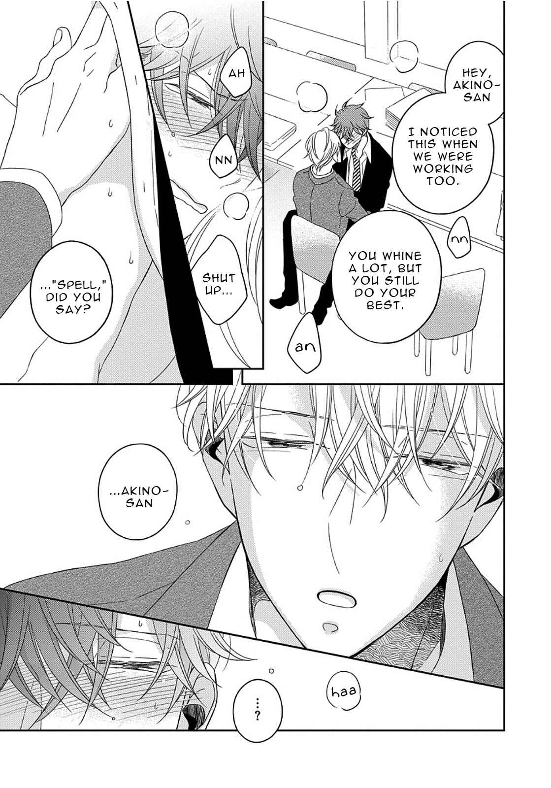 Page 24 Chapter 2 3-kai Mawatte Suki to Ie