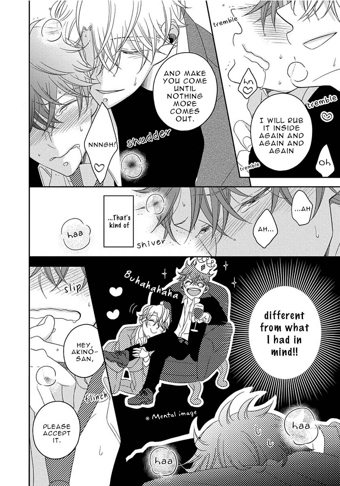 Page 31 Chapter 2 3-kai Mawatte Suki to Ie