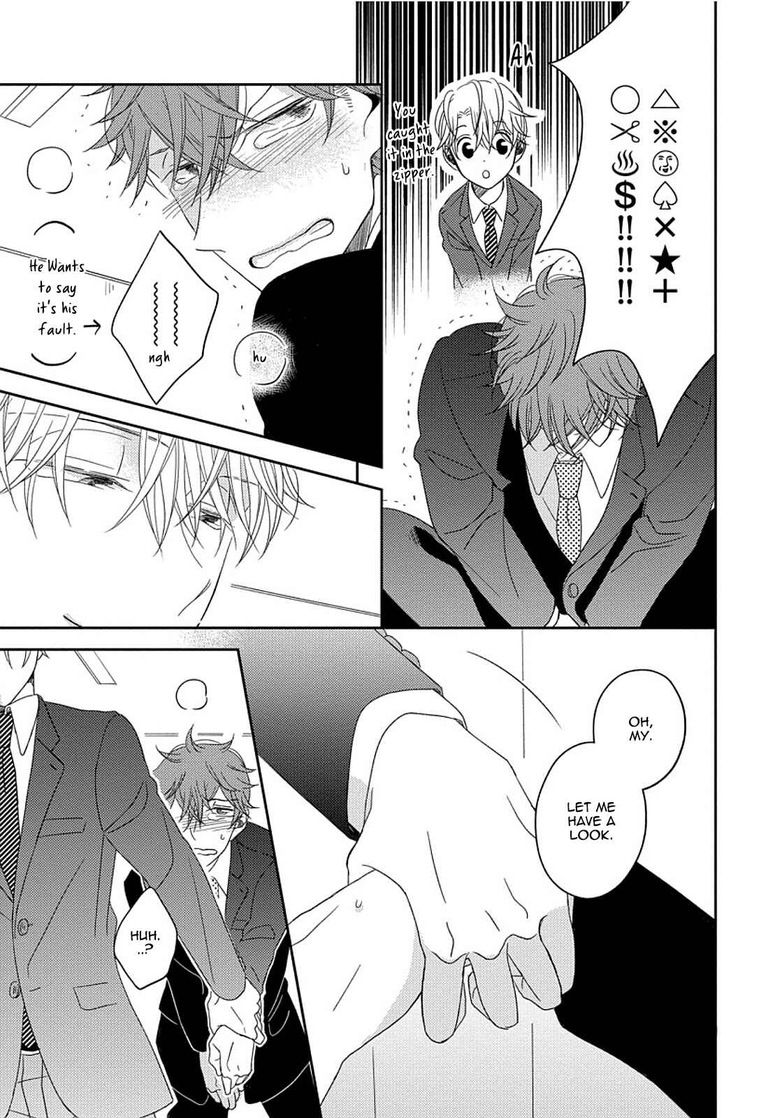 Page 19 Chapter 3 3-kai Mawatte Suki to Ie