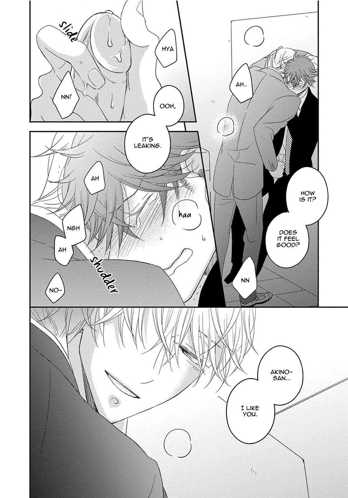 Page 24 Chapter 3 3-kai Mawatte Suki to Ie
