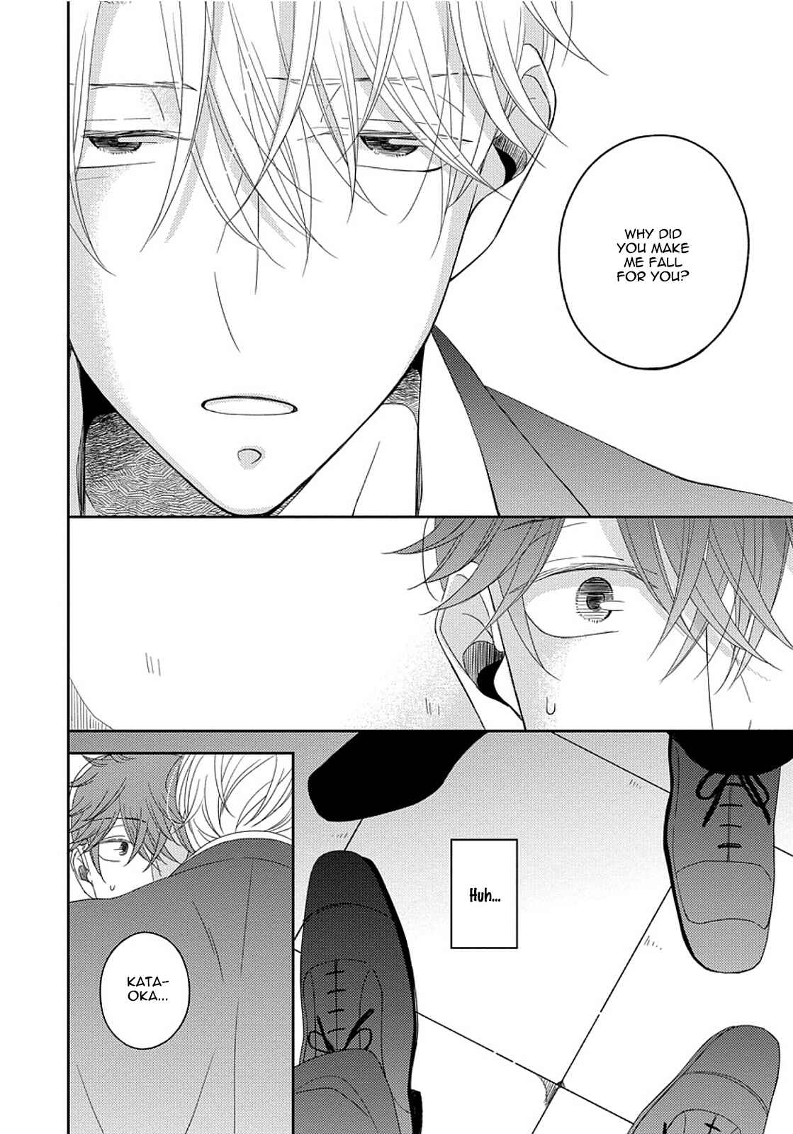Page 32 Chapter 3 3-kai Mawatte Suki to Ie