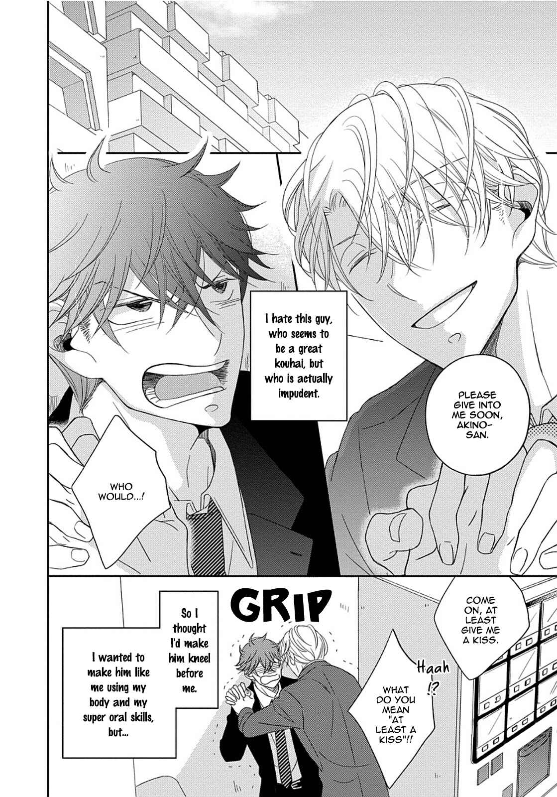 Page 4 Chapter 3 3-kai Mawatte Suki to Ie