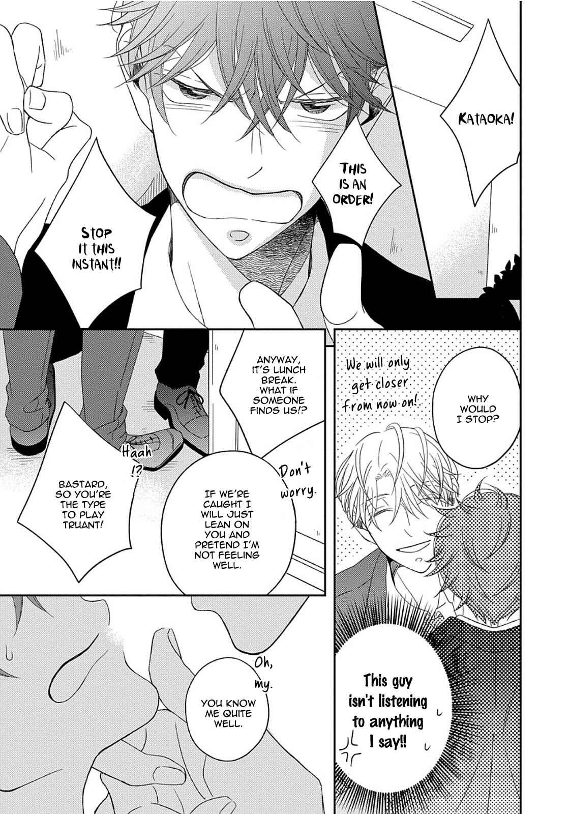 Page 5 Chapter 3 3-kai Mawatte Suki to Ie