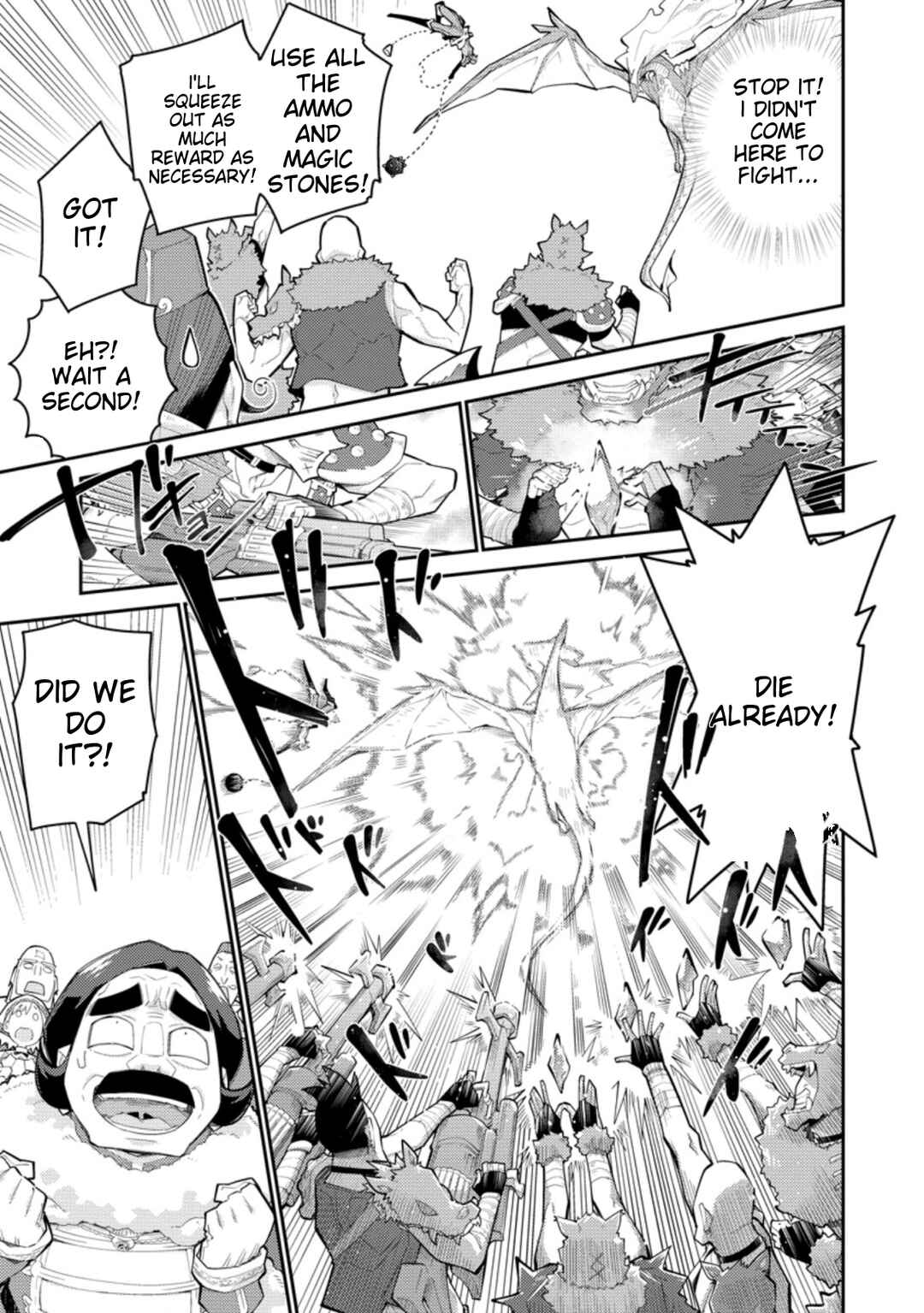 Page 12 Chapter 7 Muda da to Tsuihou Sareta [Kyuutei Juui], Kemono no Kuni ni Kou Taiguu de Manekareru ~Mori de Tasuketa Shinjuu to Kemomimi Bishoujo-tachi ni Mechakucha Dekiaisare Nagara Slow Life wo Tanoshinderu~