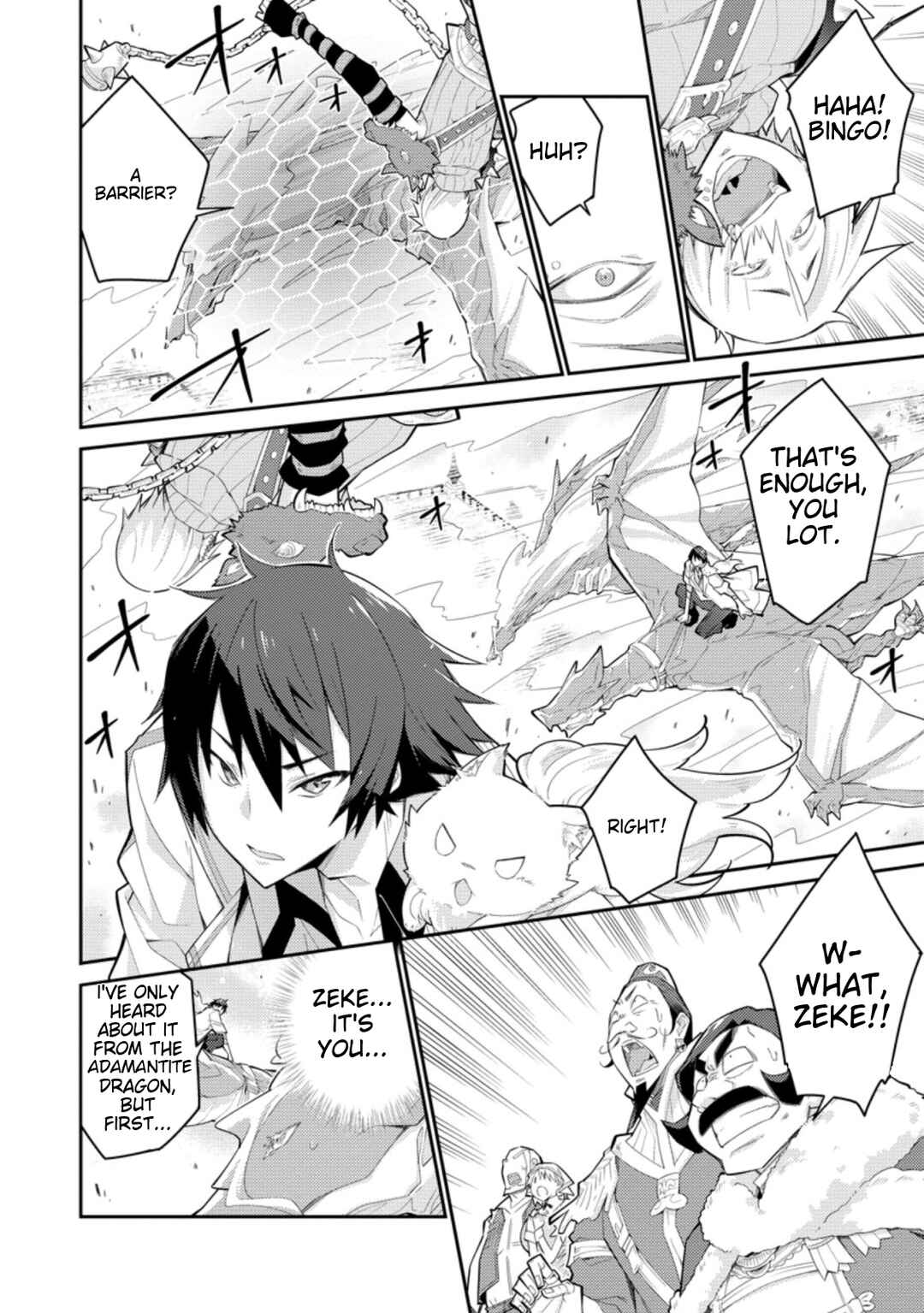 Page 13 Chapter 7 Muda da to Tsuihou Sareta [Kyuutei Juui], Kemono no Kuni ni Kou Taiguu de Manekareru ~Mori de Tasuketa Shinjuu to Kemomimi Bishoujo-tachi ni Mechakucha Dekiaisare Nagara Slow Life wo Tanoshinderu~