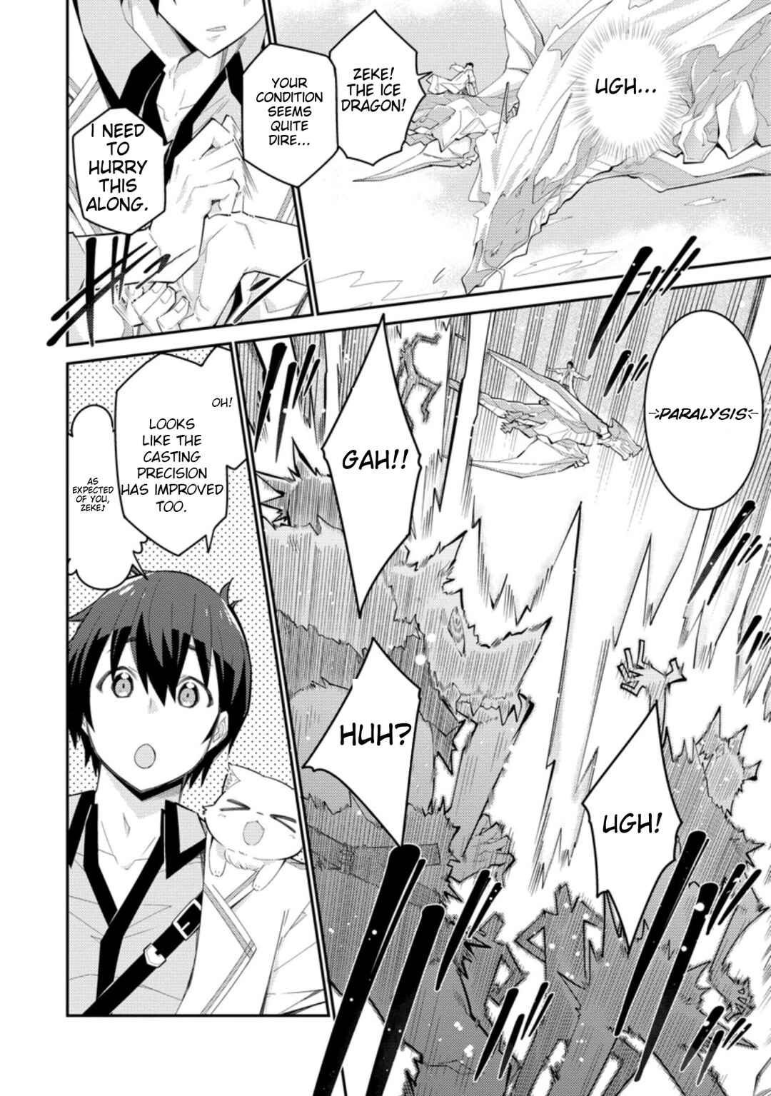 Page 15 Chapter 7 Muda da to Tsuihou Sareta [Kyuutei Juui], Kemono no Kuni ni Kou Taiguu de Manekareru ~Mori de Tasuketa Shinjuu to Kemomimi Bishoujo-tachi ni Mechakucha Dekiaisare Nagara Slow Life wo Tanoshinderu~