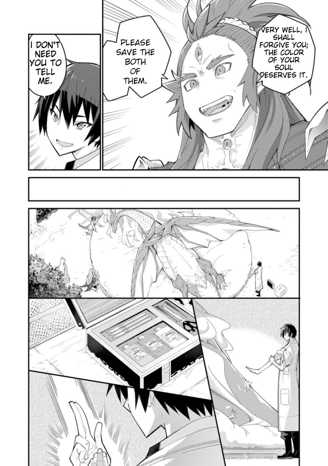 Page 21 Chapter 7 Muda da to Tsuihou Sareta [Kyuutei Juui], Kemono no Kuni ni Kou Taiguu de Manekareru ~Mori de Tasuketa Shinjuu to Kemomimi Bishoujo-tachi ni Mechakucha Dekiaisare Nagara Slow Life wo Tanoshinderu~