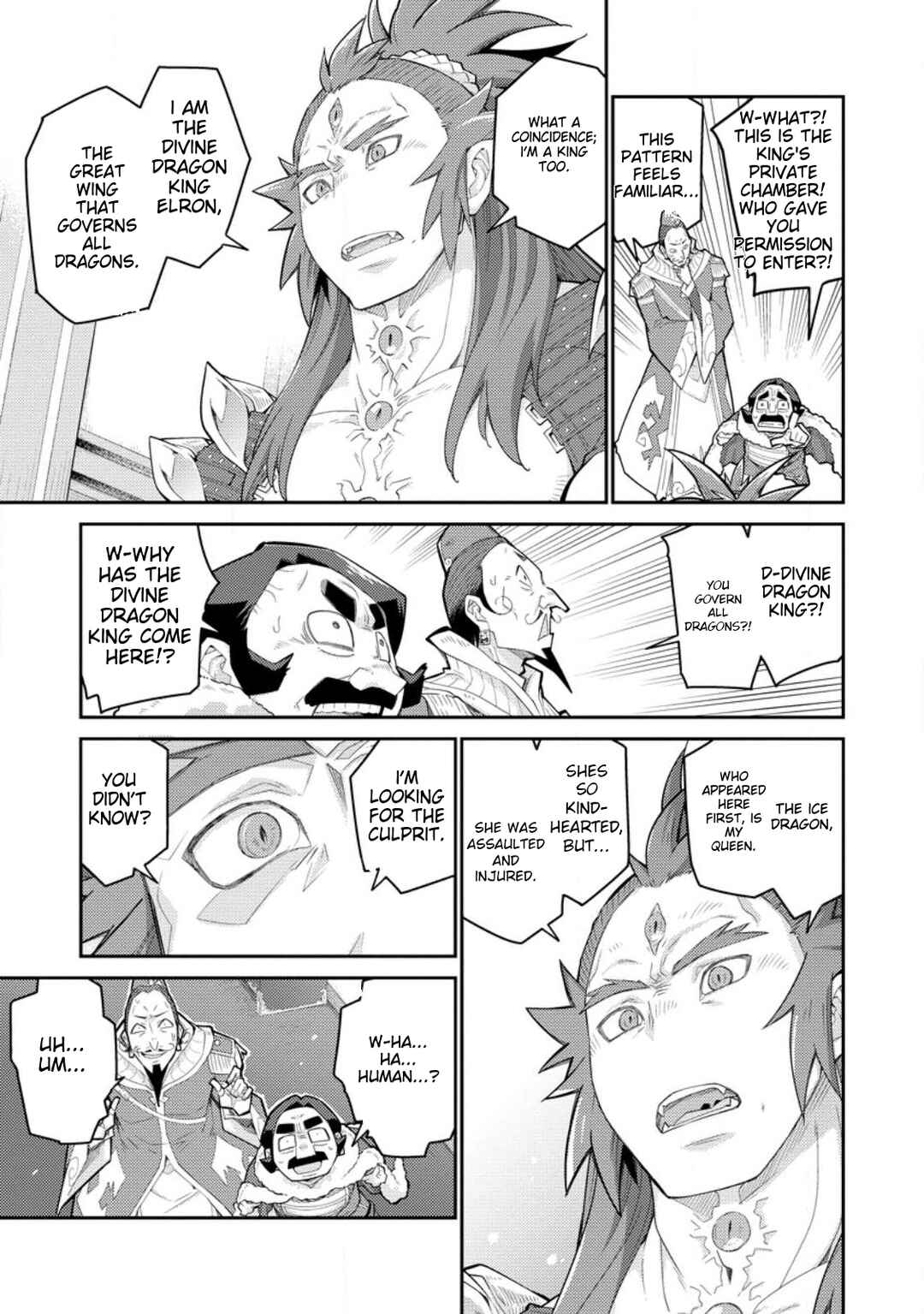 Page 28 Chapter 7 Muda da to Tsuihou Sareta [Kyuutei Juui], Kemono no Kuni ni Kou Taiguu de Manekareru ~Mori de Tasuketa Shinjuu to Kemomimi Bishoujo-tachi ni Mechakucha Dekiaisare Nagara Slow Life wo Tanoshinderu~