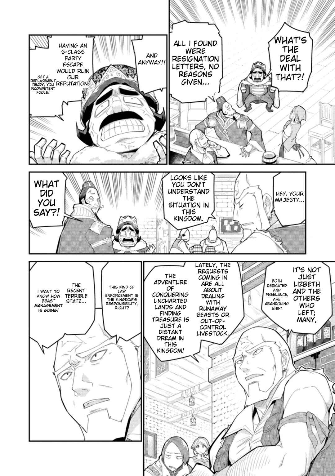 Page 3 Chapter 7 Muda da to Tsuihou Sareta [Kyuutei Juui], Kemono no Kuni ni Kou Taiguu de Manekareru ~Mori de Tasuketa Shinjuu to Kemomimi Bishoujo-tachi ni Mechakucha Dekiaisare Nagara Slow Life wo Tanoshinderu~