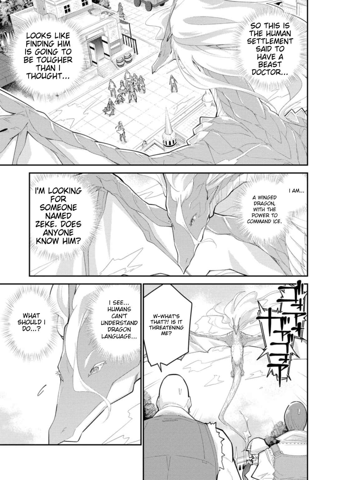 Page 6 Chapter 7 Muda da to Tsuihou Sareta [Kyuutei Juui], Kemono no Kuni ni Kou Taiguu de Manekareru ~Mori de Tasuketa Shinjuu to Kemomimi Bishoujo-tachi ni Mechakucha Dekiaisare Nagara Slow Life wo Tanoshinderu~