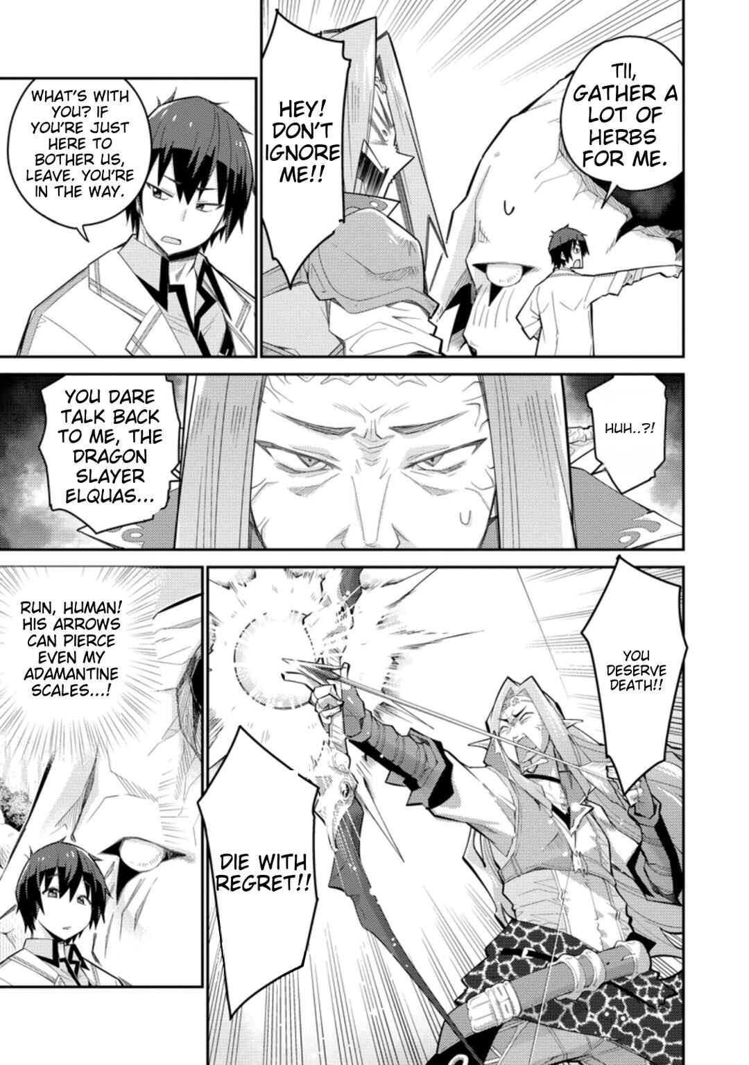 Page 10 Chapter 5 Muda da to Tsuihou Sareta [Kyuutei Juui], Kemono no Kuni ni Kou Taiguu de Manekareru ~Mori de Tasuketa Shinjuu to Kemomimi Bishoujo-tachi ni Mechakucha Dekiaisare Nagara Slow Life wo Tanoshinderu~