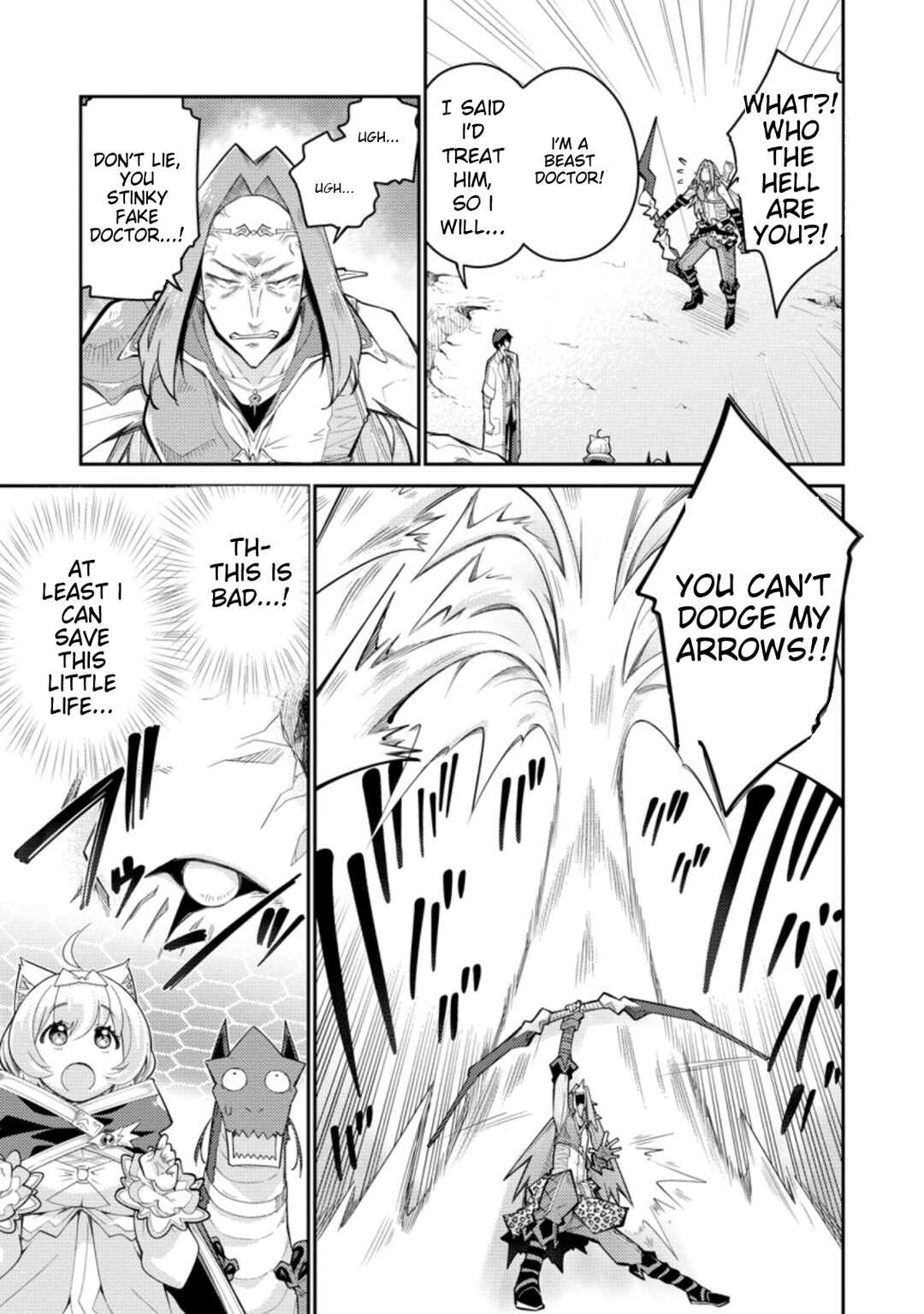 Page 12 Chapter 5 Muda da to Tsuihou Sareta [Kyuutei Juui], Kemono no Kuni ni Kou Taiguu de Manekareru ~Mori de Tasuketa Shinjuu to Kemomimi Bishoujo-tachi ni Mechakucha Dekiaisare Nagara Slow Life wo Tanoshinderu~