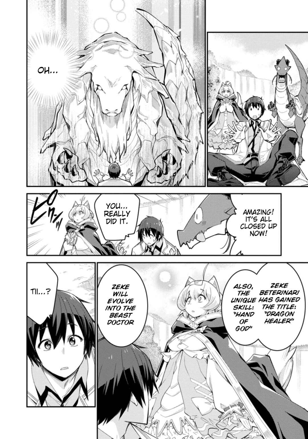 Page 19 Chapter 5 Muda da to Tsuihou Sareta [Kyuutei Juui], Kemono no Kuni ni Kou Taiguu de Manekareru ~Mori de Tasuketa Shinjuu to Kemomimi Bishoujo-tachi ni Mechakucha Dekiaisare Nagara Slow Life wo Tanoshinderu~