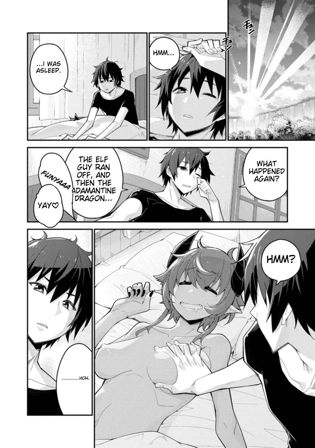 Page 21 Chapter 5 Muda da to Tsuihou Sareta [Kyuutei Juui], Kemono no Kuni ni Kou Taiguu de Manekareru ~Mori de Tasuketa Shinjuu to Kemomimi Bishoujo-tachi ni Mechakucha Dekiaisare Nagara Slow Life wo Tanoshinderu~