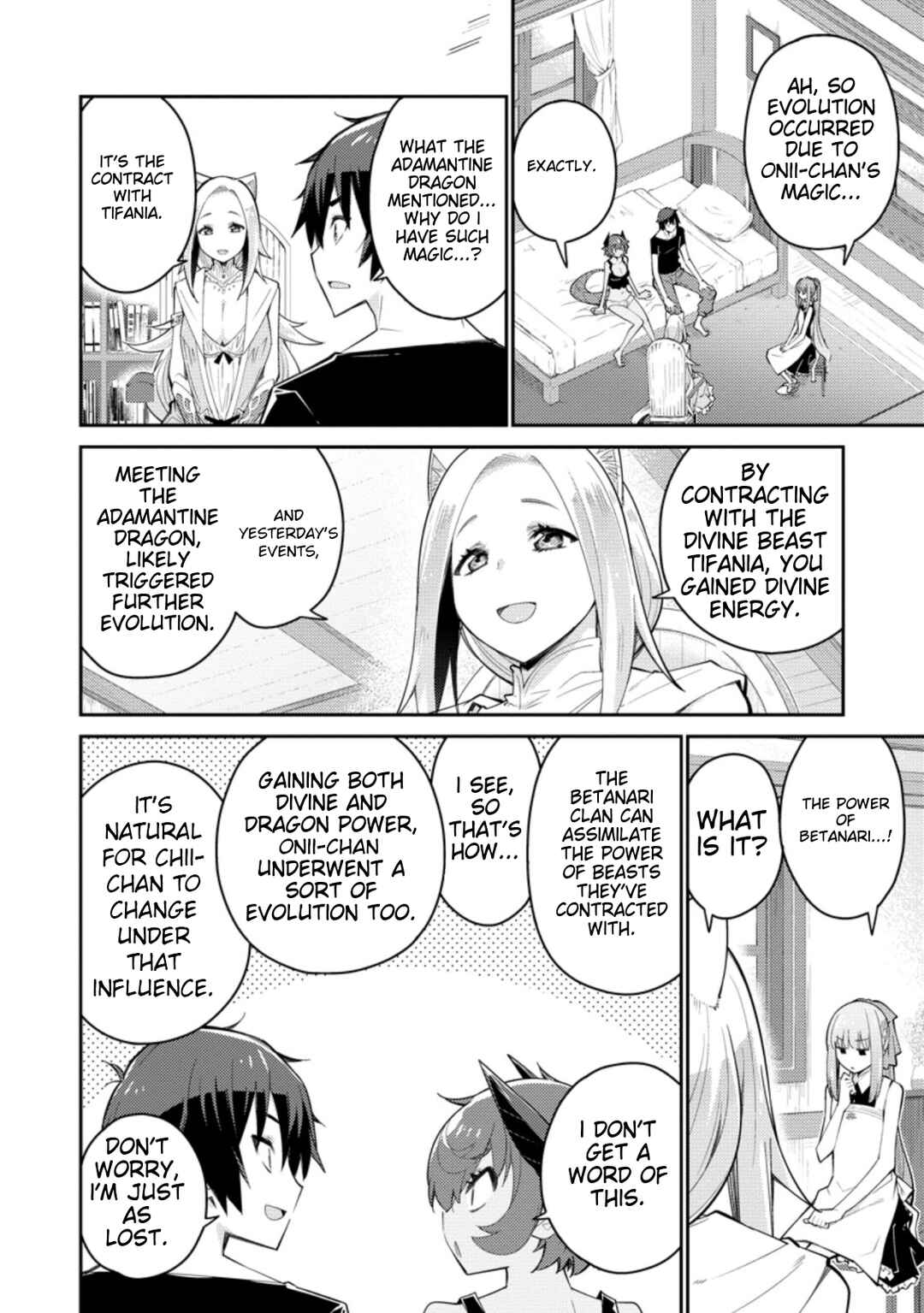 Page 25 Chapter 5 Muda da to Tsuihou Sareta [Kyuutei Juui], Kemono no Kuni ni Kou Taiguu de Manekareru ~Mori de Tasuketa Shinjuu to Kemomimi Bishoujo-tachi ni Mechakucha Dekiaisare Nagara Slow Life wo Tanoshinderu~