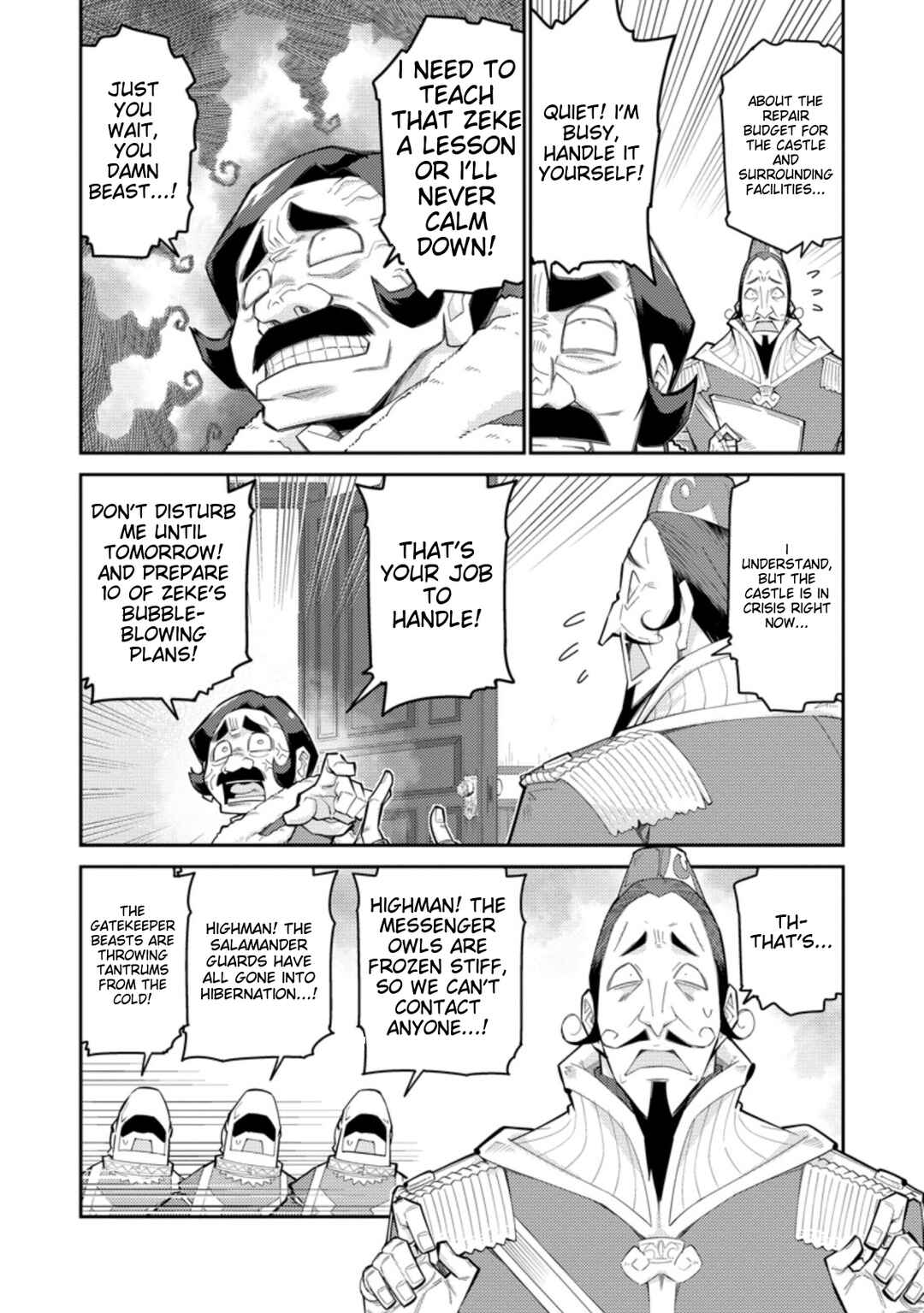 Page 3 Chapter 5 Muda da to Tsuihou Sareta [Kyuutei Juui], Kemono no Kuni ni Kou Taiguu de Manekareru ~Mori de Tasuketa Shinjuu to Kemomimi Bishoujo-tachi ni Mechakucha Dekiaisare Nagara Slow Life wo Tanoshinderu~
