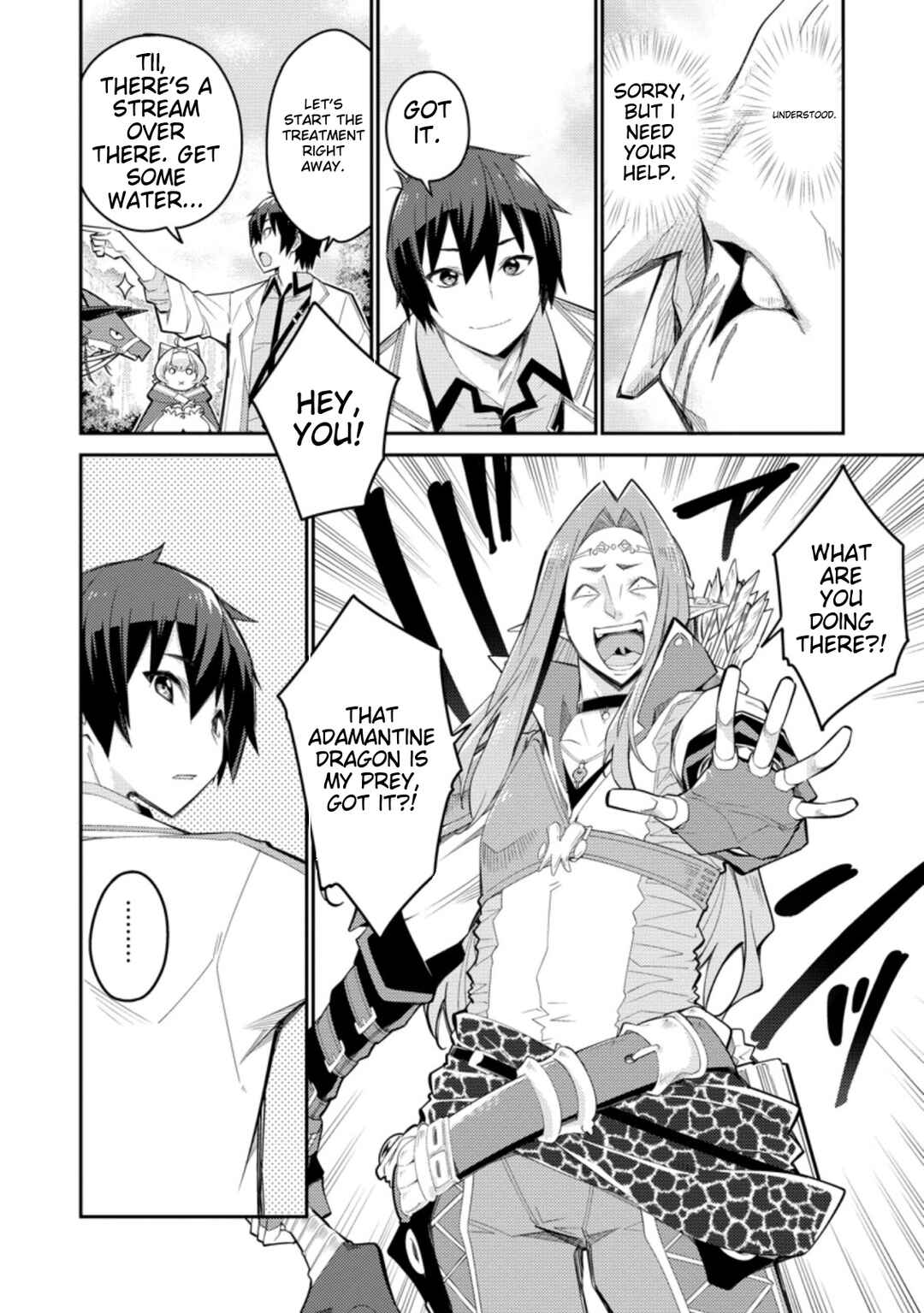 Page 9 Chapter 5 Muda da to Tsuihou Sareta [Kyuutei Juui], Kemono no Kuni ni Kou Taiguu de Manekareru ~Mori de Tasuketa Shinjuu to Kemomimi Bishoujo-tachi ni Mechakucha Dekiaisare Nagara Slow Life wo Tanoshinderu~