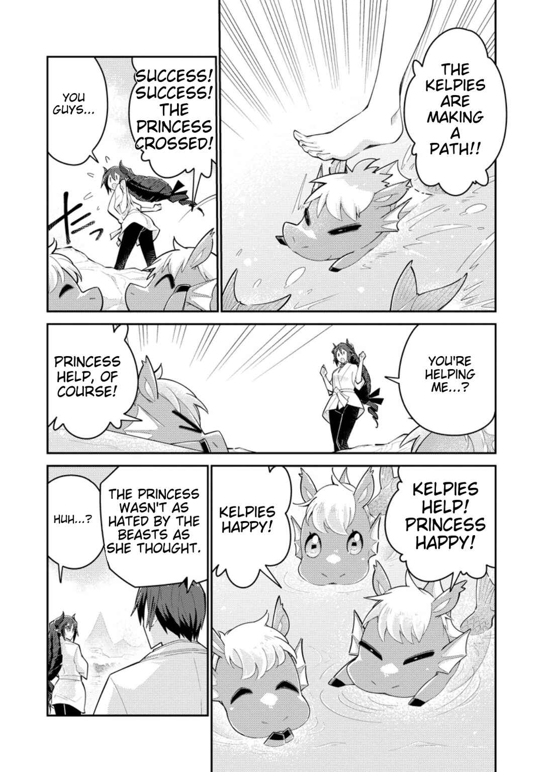 Page 14 Chapter 12 Muda da to Tsuihou Sareta [Kyuutei Juui], Kemono no Kuni ni Kou Taiguu de Manekareru ~Mori de Tasuketa Shinjuu to Kemomimi Bishoujo-tachi ni Mechakucha Dekiaisare Nagara Slow Life wo Tanoshinderu~