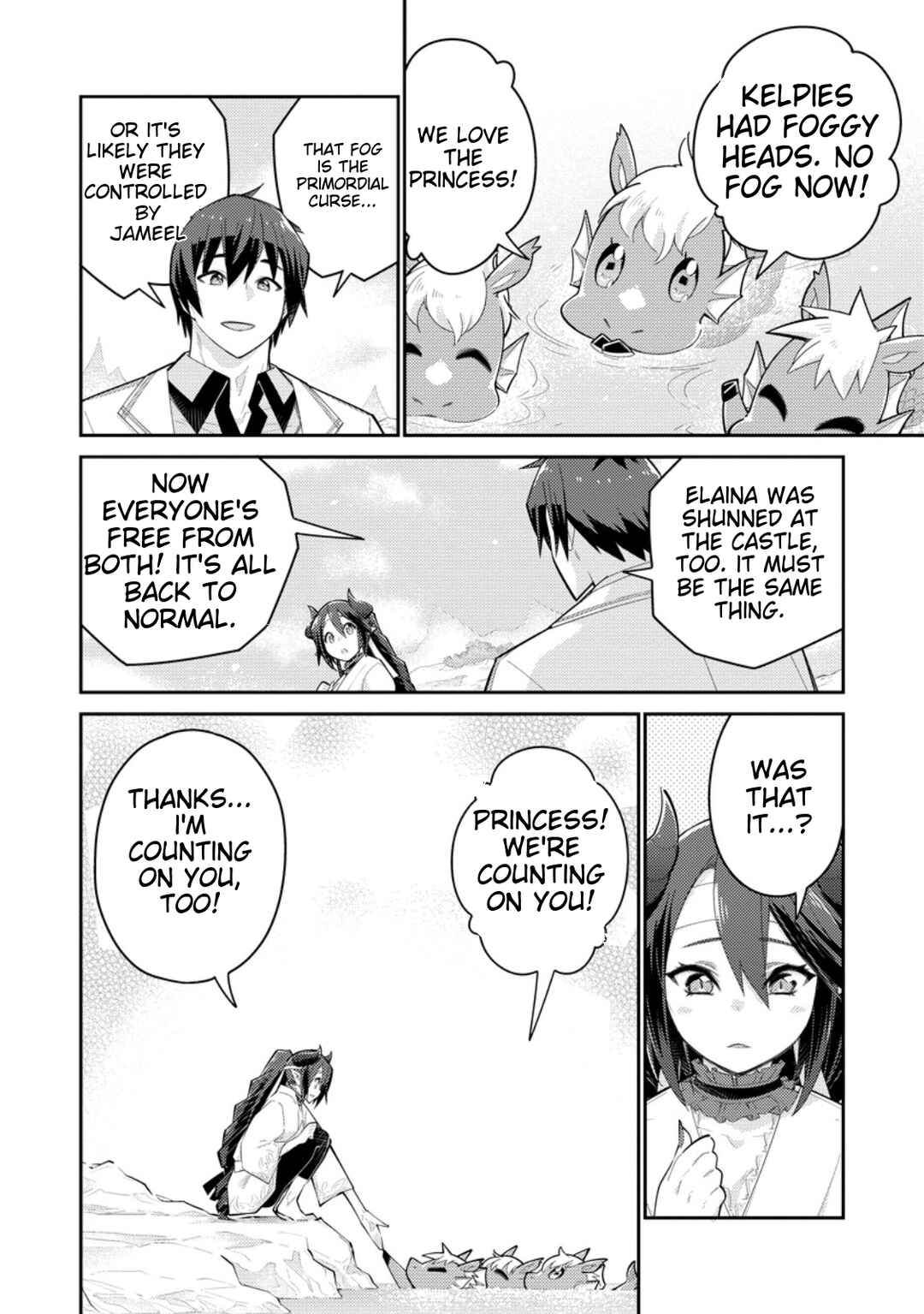 Page 15 Chapter 12 Muda da to Tsuihou Sareta [Kyuutei Juui], Kemono no Kuni ni Kou Taiguu de Manekareru ~Mori de Tasuketa Shinjuu to Kemomimi Bishoujo-tachi ni Mechakucha Dekiaisare Nagara Slow Life wo Tanoshinderu~