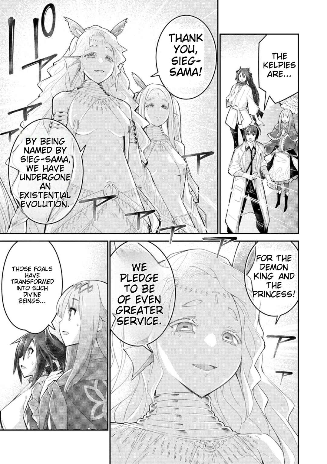 Page 18 Chapter 12 Muda da to Tsuihou Sareta [Kyuutei Juui], Kemono no Kuni ni Kou Taiguu de Manekareru ~Mori de Tasuketa Shinjuu to Kemomimi Bishoujo-tachi ni Mechakucha Dekiaisare Nagara Slow Life wo Tanoshinderu~