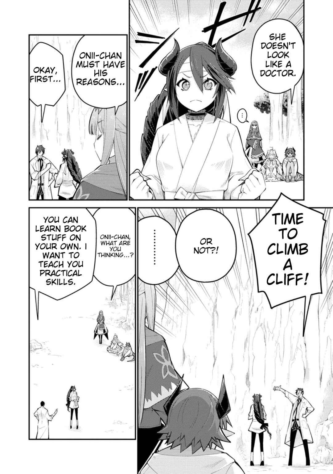 Page 3 Chapter 12 Muda da to Tsuihou Sareta [Kyuutei Juui], Kemono no Kuni ni Kou Taiguu de Manekareru ~Mori de Tasuketa Shinjuu to Kemomimi Bishoujo-tachi ni Mechakucha Dekiaisare Nagara Slow Life wo Tanoshinderu~