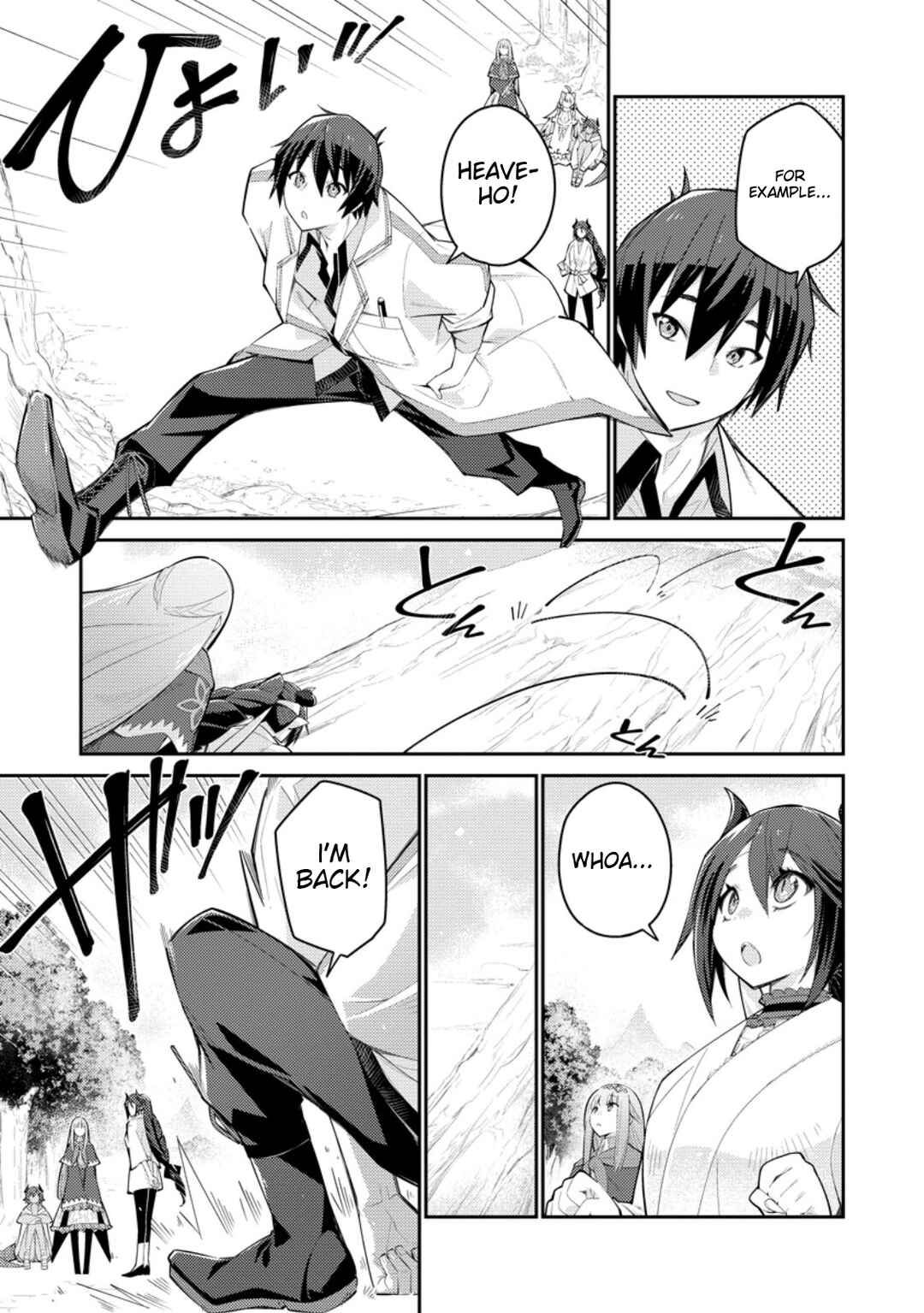 Page 4 Chapter 12 Muda da to Tsuihou Sareta [Kyuutei Juui], Kemono no Kuni ni Kou Taiguu de Manekareru ~Mori de Tasuketa Shinjuu to Kemomimi Bishoujo-tachi ni Mechakucha Dekiaisare Nagara Slow Life wo Tanoshinderu~