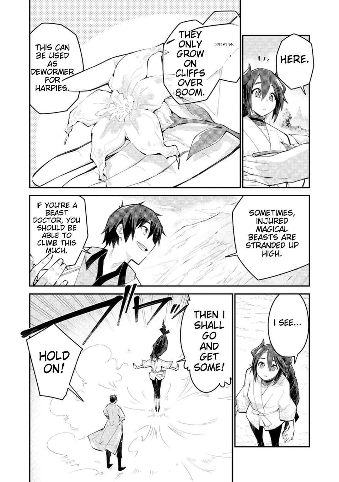 Page 5 Chapter 12 Muda da to Tsuihou Sareta [Kyuutei Juui], Kemono no Kuni ni Kou Taiguu de Manekareru ~Mori de Tasuketa Shinjuu to Kemomimi Bishoujo-tachi ni Mechakucha Dekiaisare Nagara Slow Life wo Tanoshinderu~
