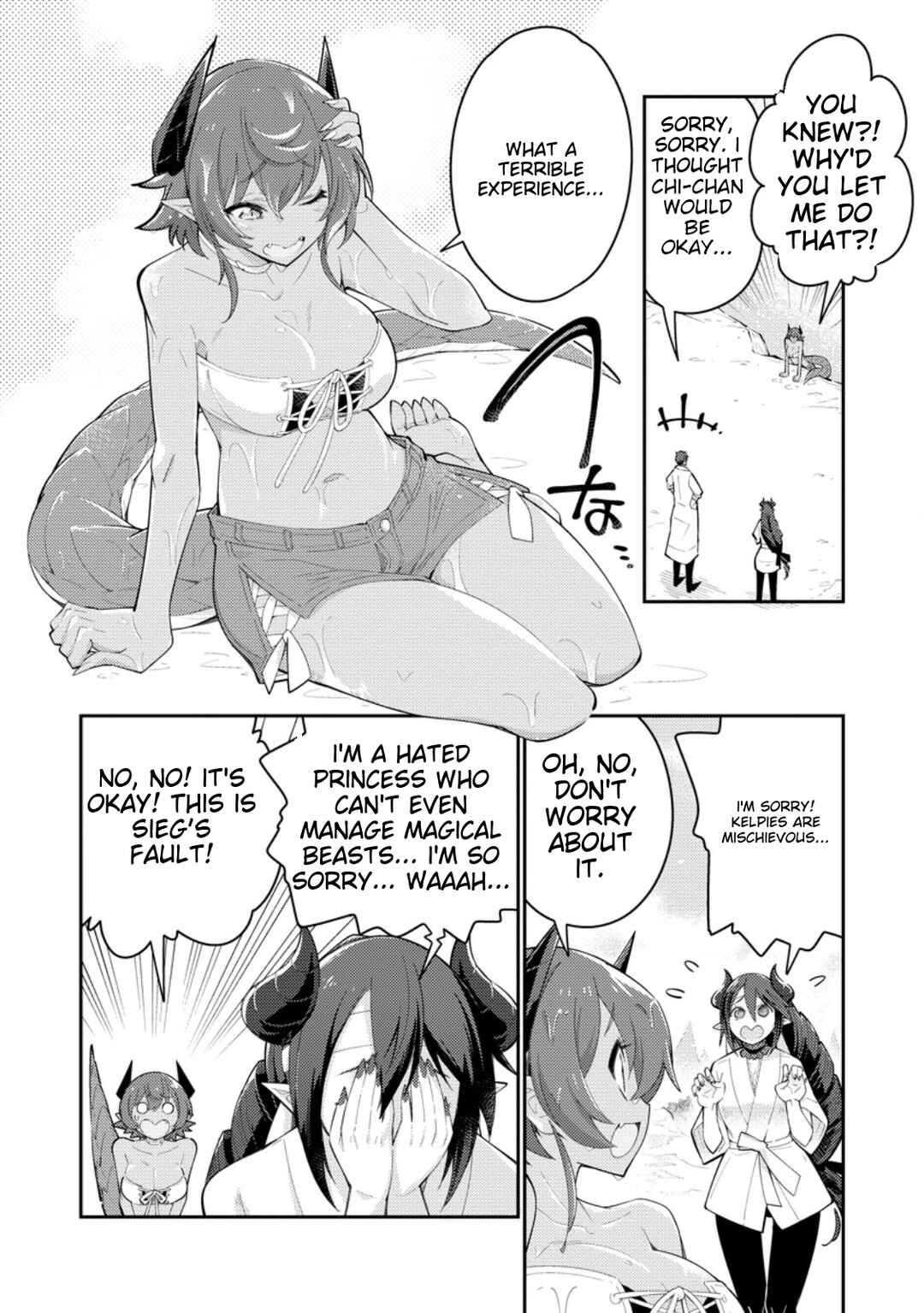 Page 9 Chapter 12 Muda da to Tsuihou Sareta [Kyuutei Juui], Kemono no Kuni ni Kou Taiguu de Manekareru ~Mori de Tasuketa Shinjuu to Kemomimi Bishoujo-tachi ni Mechakucha Dekiaisare Nagara Slow Life wo Tanoshinderu~