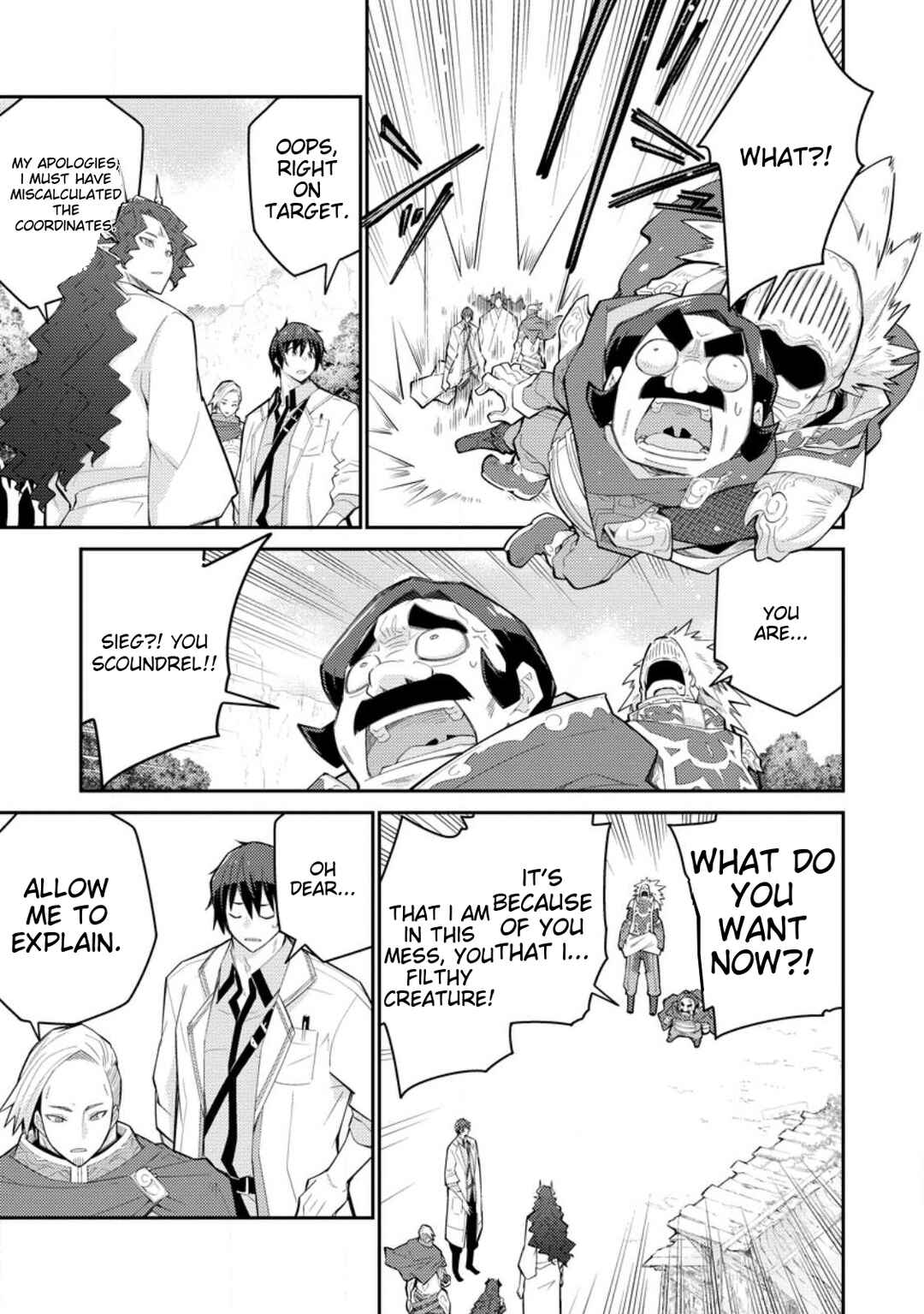 Page 14 Chapter 10 Muda da to Tsuihou Sareta [Kyuutei Juui], Kemono no Kuni ni Kou Taiguu de Manekareru ~Mori de Tasuketa Shinjuu to Kemomimi Bishoujo-tachi ni Mechakucha Dekiaisare Nagara Slow Life wo Tanoshinderu~