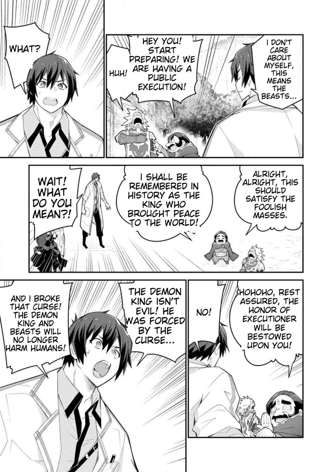 Page 16 Chapter 10 Muda da to Tsuihou Sareta [Kyuutei Juui], Kemono no Kuni ni Kou Taiguu de Manekareru ~Mori de Tasuketa Shinjuu to Kemomimi Bishoujo-tachi ni Mechakucha Dekiaisare Nagara Slow Life wo Tanoshinderu~