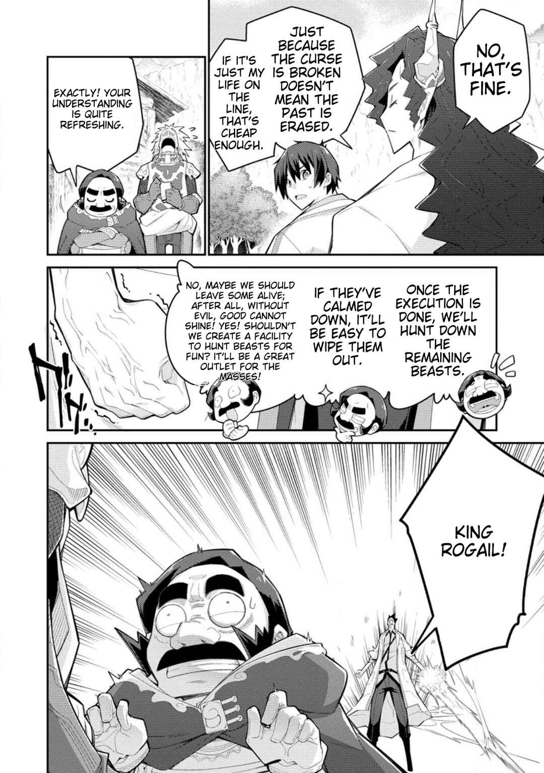 Page 17 Chapter 10 Muda da to Tsuihou Sareta [Kyuutei Juui], Kemono no Kuni ni Kou Taiguu de Manekareru ~Mori de Tasuketa Shinjuu to Kemomimi Bishoujo-tachi ni Mechakucha Dekiaisare Nagara Slow Life wo Tanoshinderu~